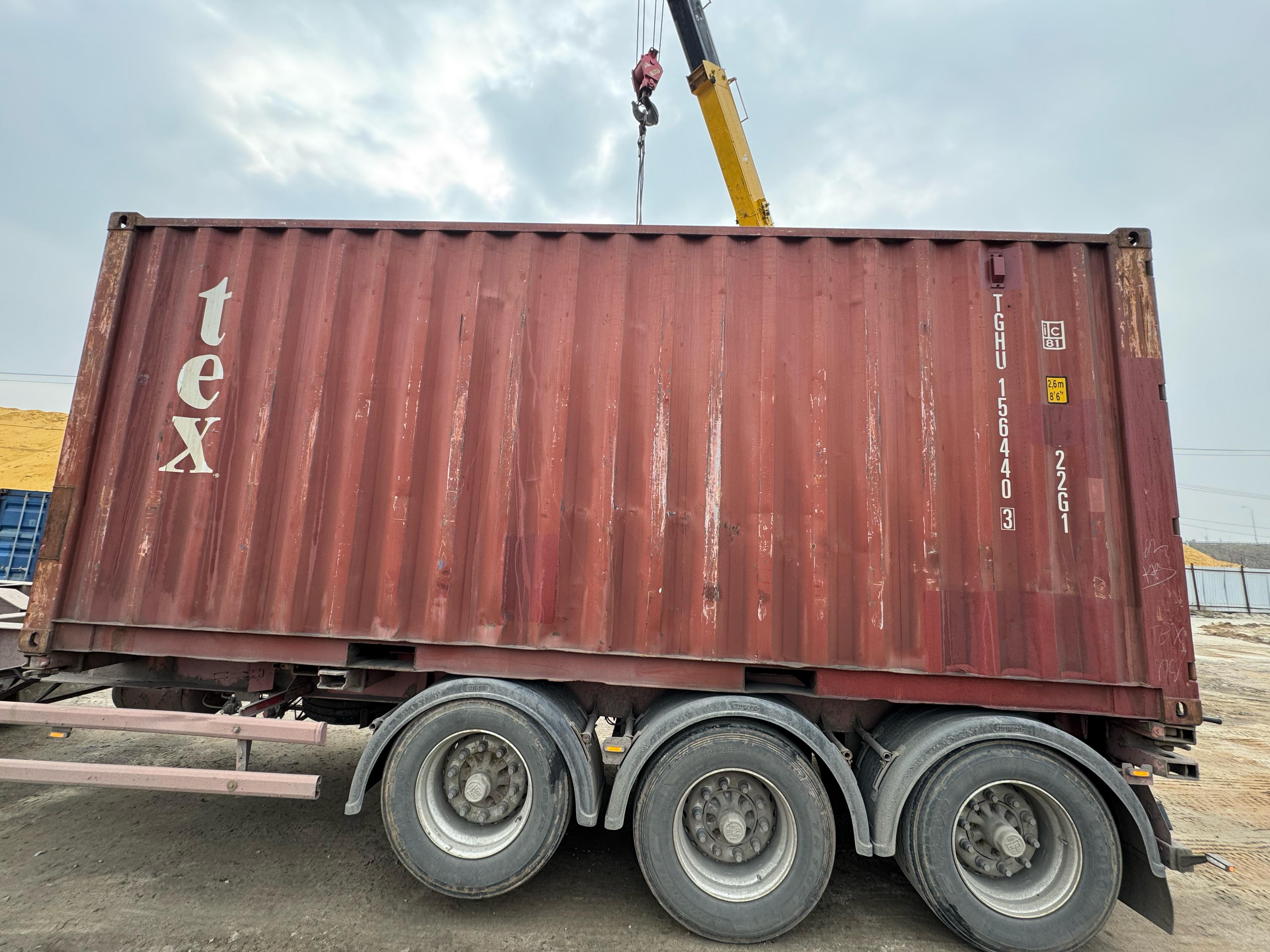 Морской контейнер TGHU1564403